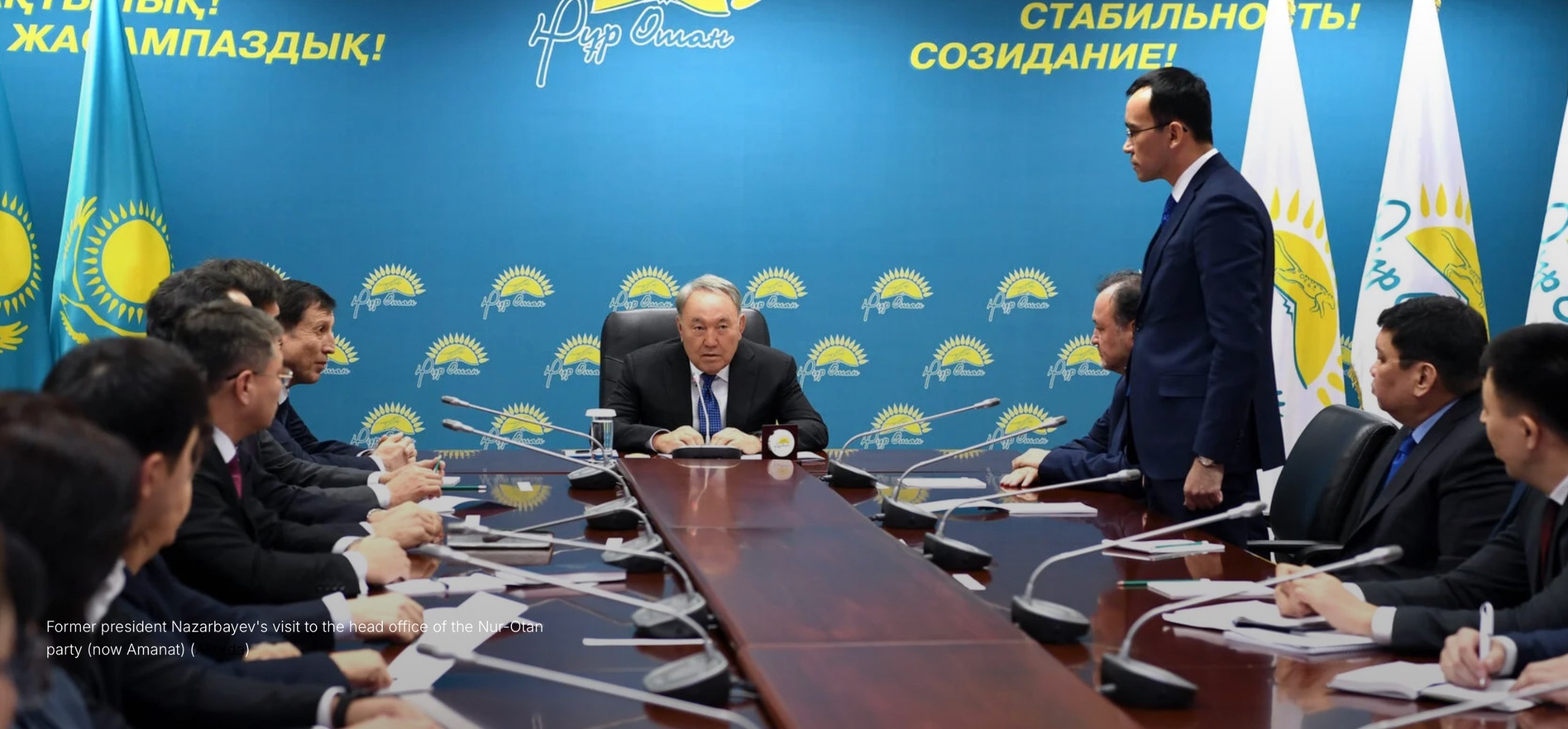 Former president Nazarbayev's visit to the Nur-Otan party
